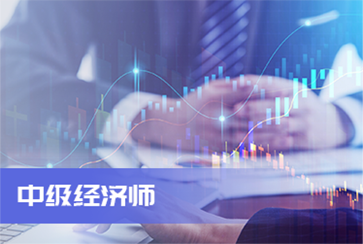 中鹏教育