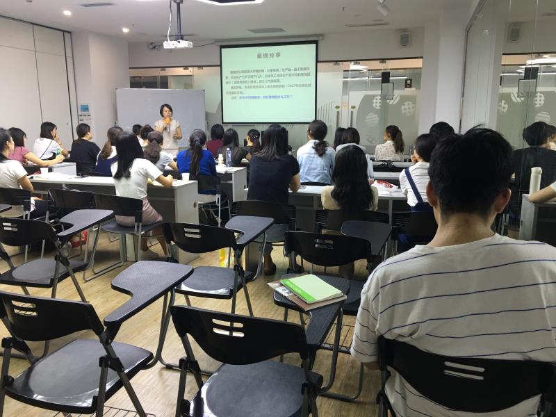 微信图片_20180826112626.jpg
