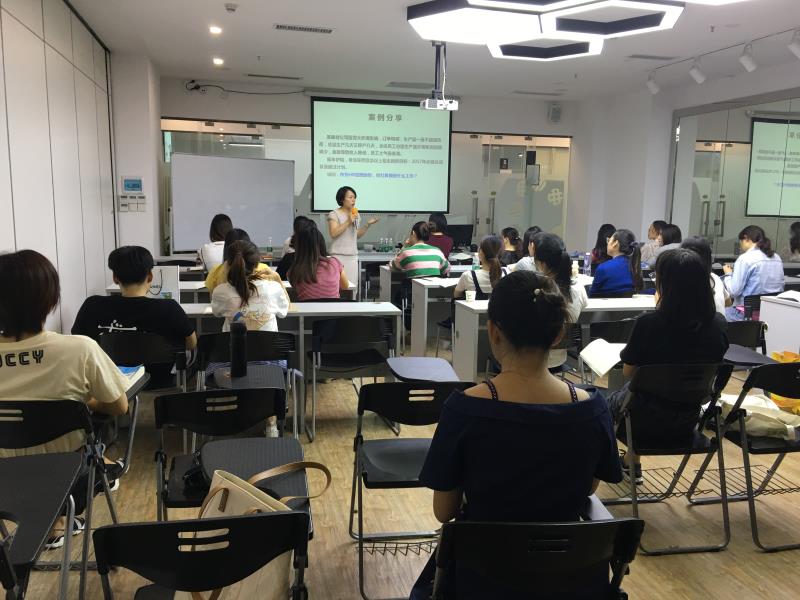微信图片_20180826112556.jpg