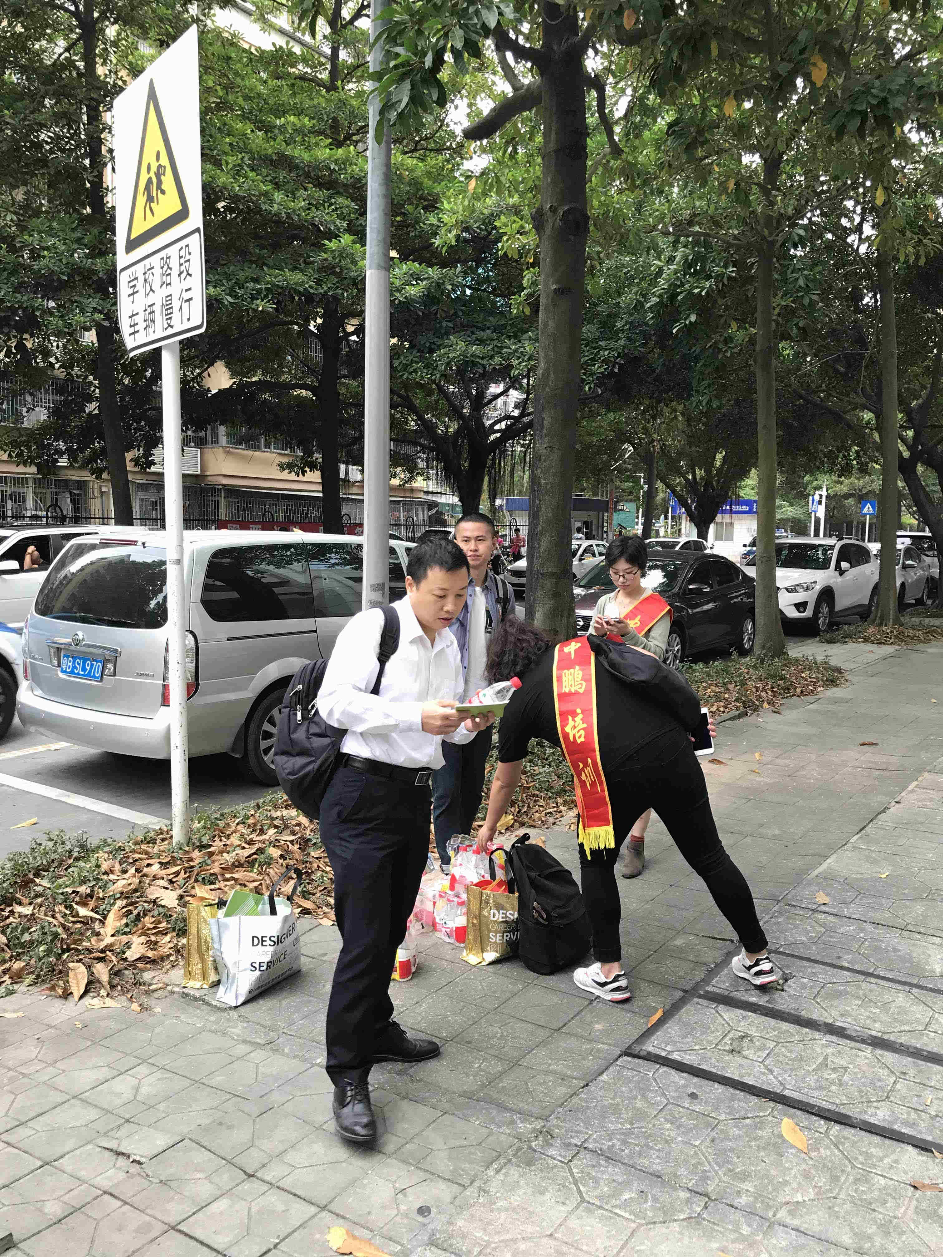 微文图6.jpg