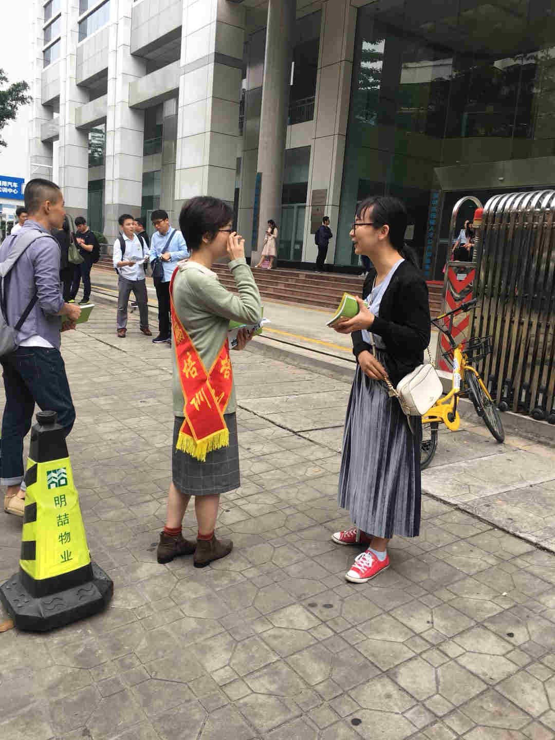 微文图11.jpg