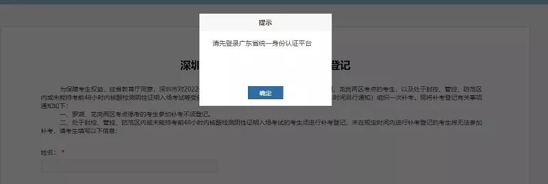 企业微信截图_16422109561654.png